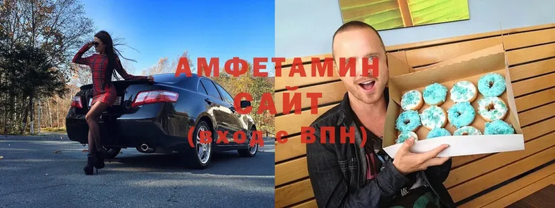 купить закладку  Киржач  АМФЕТАМИН 97% 