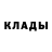 A PVP крисы CK Vol Demar
