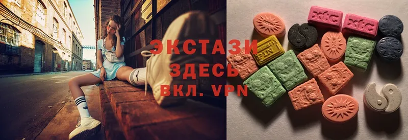 наркотики  Киржач  Ecstasy 300 mg 