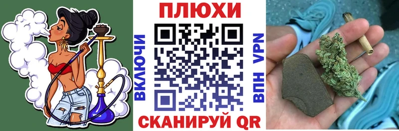 ОМГ ОМГ   shop какой сайт  Гашиш Ice-O-Lator  Киржач 
