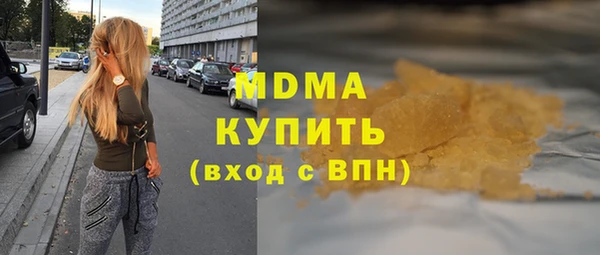 мяу мяу мука Остров