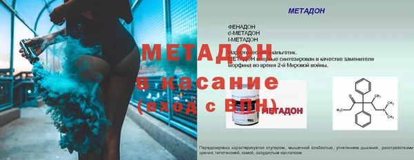 мяу мяу мука Остров