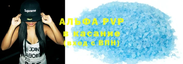 мяу мяу мука Остров