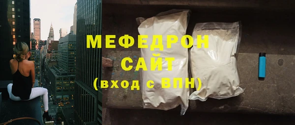 таблы Пестово