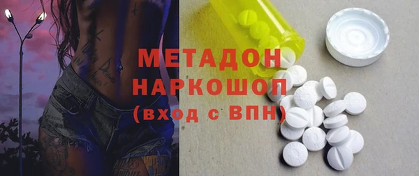 мяу мяу мука Остров