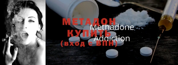 марки nbome Нягань