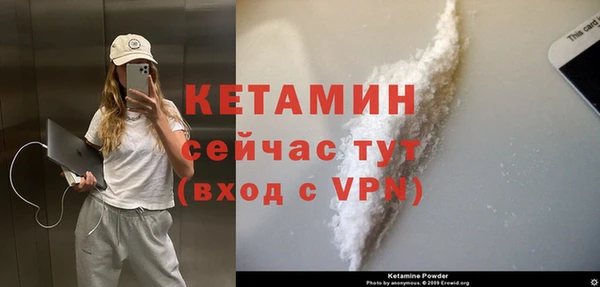 каннабис Переславль-Залесский