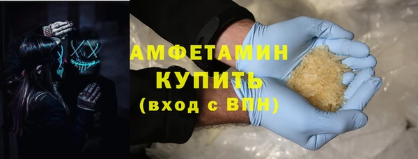 мяу мяу мука Остров
