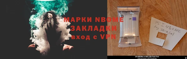 таблы Пестово