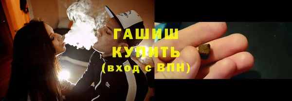 мяу мяу мука Остров