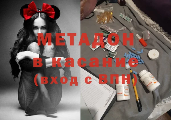 мяу мяу мука Остров