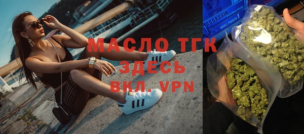 мяу мяу мука Остров