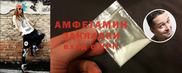 мяу мяу мука Остров
