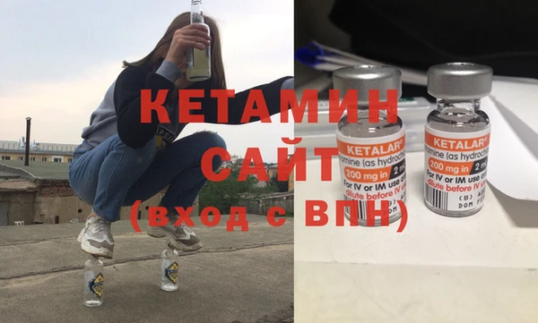 mix Валуйки