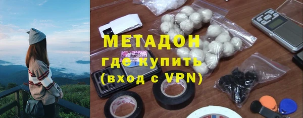 мяу мяу мука Остров