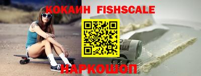 мефедрон VHQ Ирбит