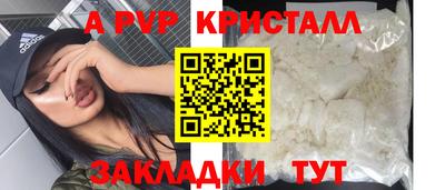 мефедрон VHQ Ирбит