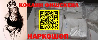 стаф Изобильный
