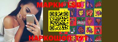 мефедрон VHQ Ирбит