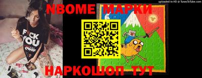 тгк Ипатово