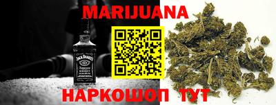 стаф Изобильный