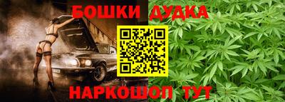 тгк Ипатово