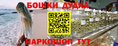 стаф Изобильный