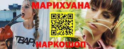 мефедрон VHQ Ирбит