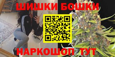 стаф Изобильный