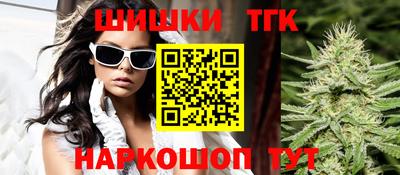 мефедрон VHQ Ирбит