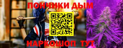 стаф Изобильный