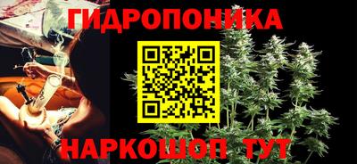 стаф Изобильный