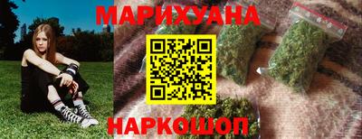 стаф Изобильный