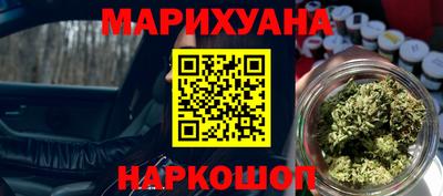 тгк Ипатово