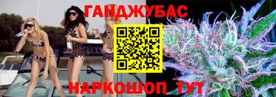 мефедрон VHQ Ирбит