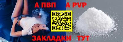 мефедрон VHQ Ирбит