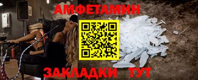 мефедрон VHQ Ирбит