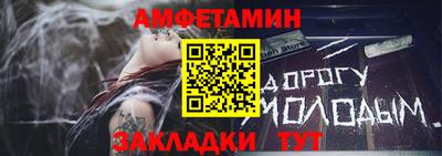 мефедрон VHQ Ирбит