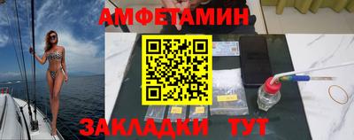 мефедрон VHQ Ирбит
