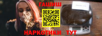 мефедрон VHQ Ирбит