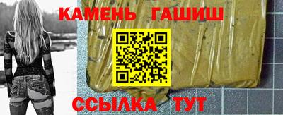 стаф Изобильный