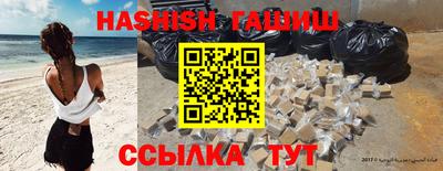 стаф Изобильный
