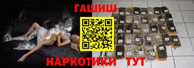 стаф Изобильный