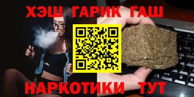 мефедрон VHQ Ирбит