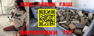 стаф Изобильный