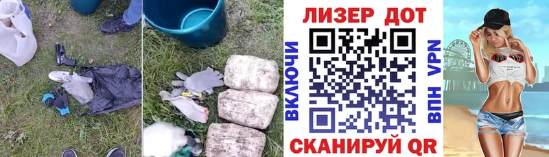 OMG ТОР  Киржач  LSD-25 экстази ecstasy 