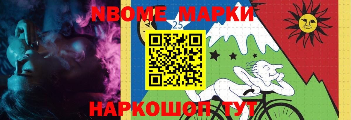 ЛСД экстази ecstasy Киржач